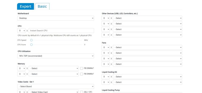 OuterVision Power Supply Calculator